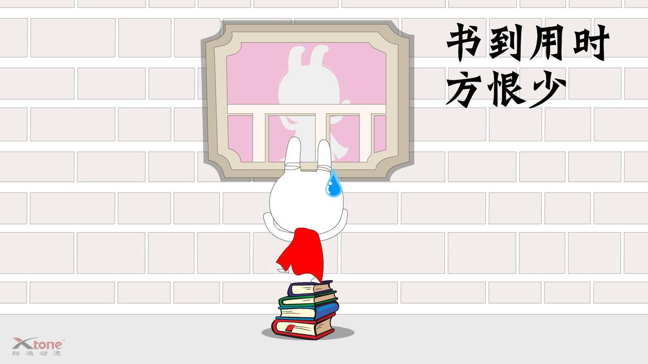 绝版图标点亮-抖音直播打榜-粉丝代刷